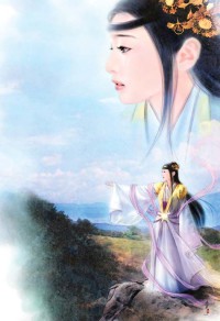 网游之神临大地